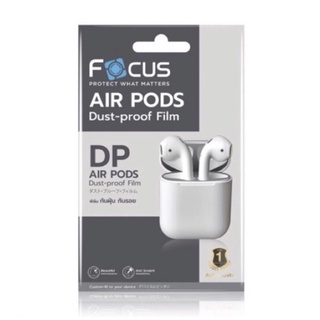 Focus ฟิล์มสำหรับ AirPods1/2,AirPods Pro ฟิล์มกันฝุ่น กันรอยDust-Proof Film