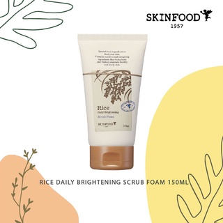 [Skinfood] RICE DAILY BRIGHTENING SCRUB FOAM (150ml)