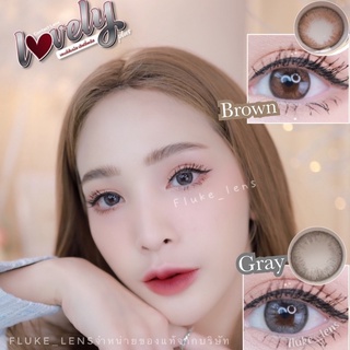 คอนแทคเลนส์ Water lilly gray , brown Lovelylens กรองแสง ใส่สบายตา อมน้ำสูง lovely lens