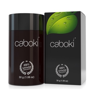 Caboki ผงไฟเบอร์เพิ่มผมหนา ปกปิดผมบาง ขนาด 30 กรัม มี 3 สี