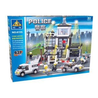 เลโก้ ตำรวจ KAZI6725 ชุดสถานีตำรวจ รถตำรวจ lego จำนวน 631 ชิ้น สูงประมาณ 30 ซ.ม. ฐานประมาณ 25.50 x 33.50 ซ.ม.