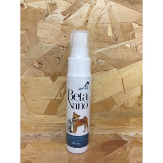 Beta Nano Spray 30 ml สเปรย์เบต้านาโน