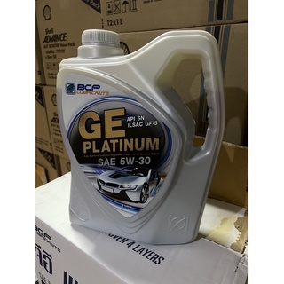 น้ำมันเครื่อง รถยนต์เบนซิน บางจาก สังเคราะห์100% GE Platinum 5w-30 ขนาด 4 L.