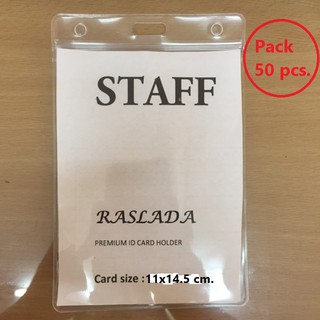 ซองใส่บัตร Staff ขนาดบัตร 10*15 ซม.  A6(แพ็ค 50 ชิ้น)