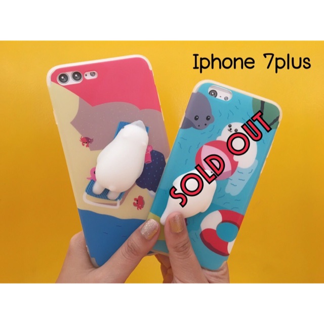 เคสแมวน้ำเด้งดึ๋ง ไอโฟน 7 พลัส