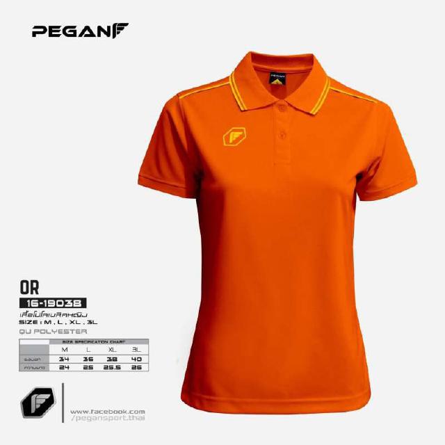 [ลด 15% ใส่โค้ด NEWS375] เสื้อโปโลหญิง PEGAN 16-19038