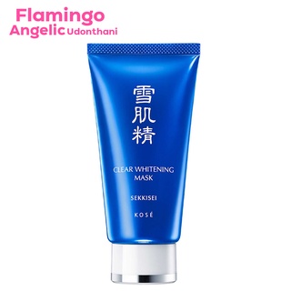 Kose Sekkisei Clear Whitening Mask