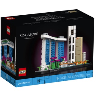 LEGO Architecture Singapore 21057