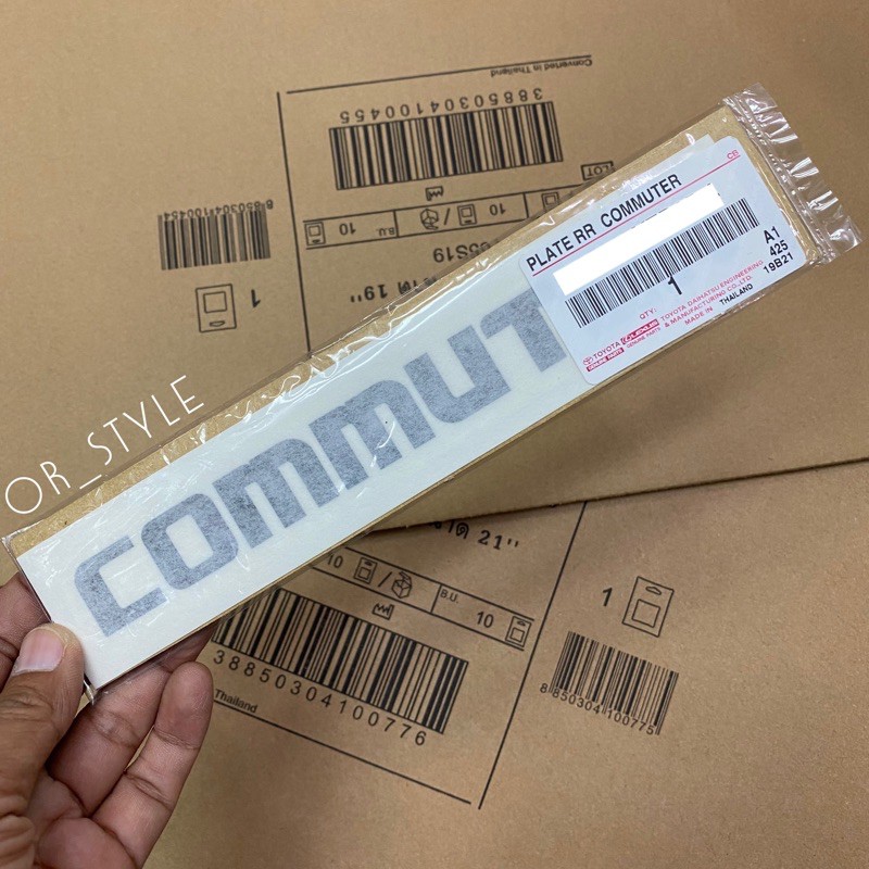 แท้ศูนย์ สติ๊กเกอร์ COMMUTER ติดท้าย (RE-75479-YZB35-4)