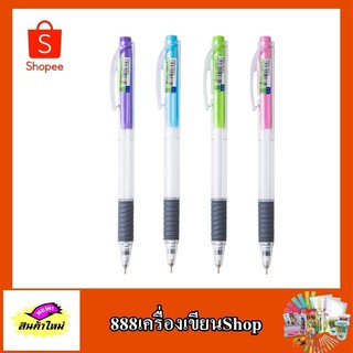 ปากกาควอนตั้ม neo7 0.7 คละสี สีน้ำเงิน