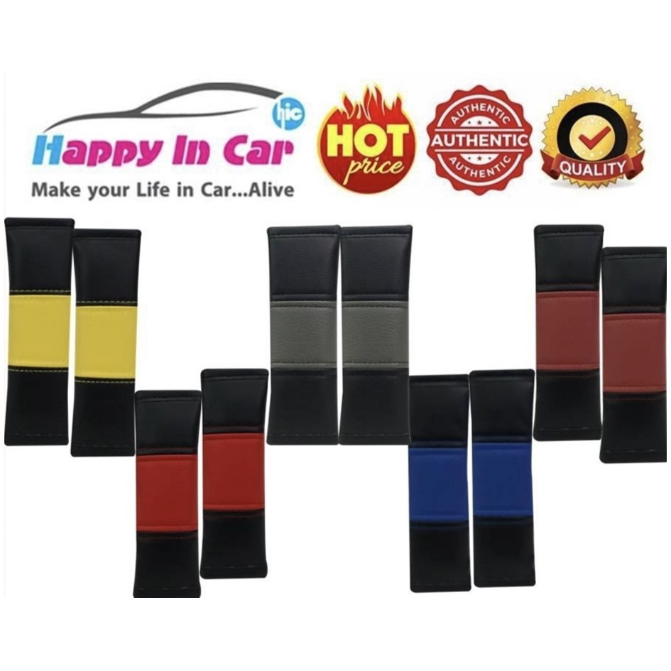 HIC นวมหุ้มเข็มขัดนิรภัย หนัง PVC (แพ็คคู่)