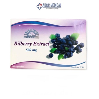 Dr.Lee &amp; Dr.Albert Bilberry extract 500 mg.บิลเบอร์รี่สกัด 500 มิลลิกรัม 60 capsules