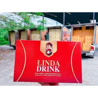 น้ำชงลินดา น้ำชงเอวบาง สูตรลับ คุมหิว ระเบิดพุง LINDA DRINK(1 กล่อง 10ซอง)