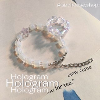 Hologram ser | ig.abcheese.shop