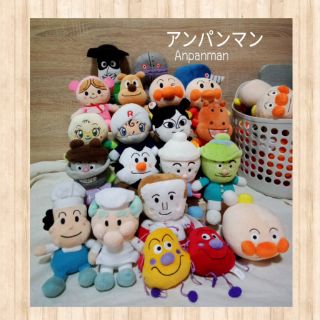 🎉Restock!!! อันปังแมน  ตุ๊กตาอันปัง  เพื่อนอันปัง สินค้าลิขสิทธิ์แท้ 🇯🇵Anpanman