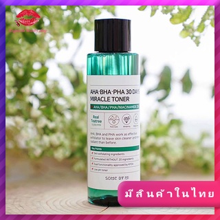 💖SOME BY MI AHA-BHA-PHA 30DAYS MIRACLE  โทนเนอร์ TONER โทนเนอร์150ml 💖