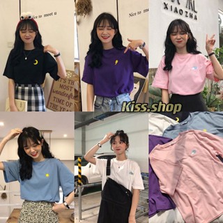 Kiss.shop🌟พร้อมส่ง🌟เสื้อยืด ปักลายหน้าอก น่ารักมาก(012)