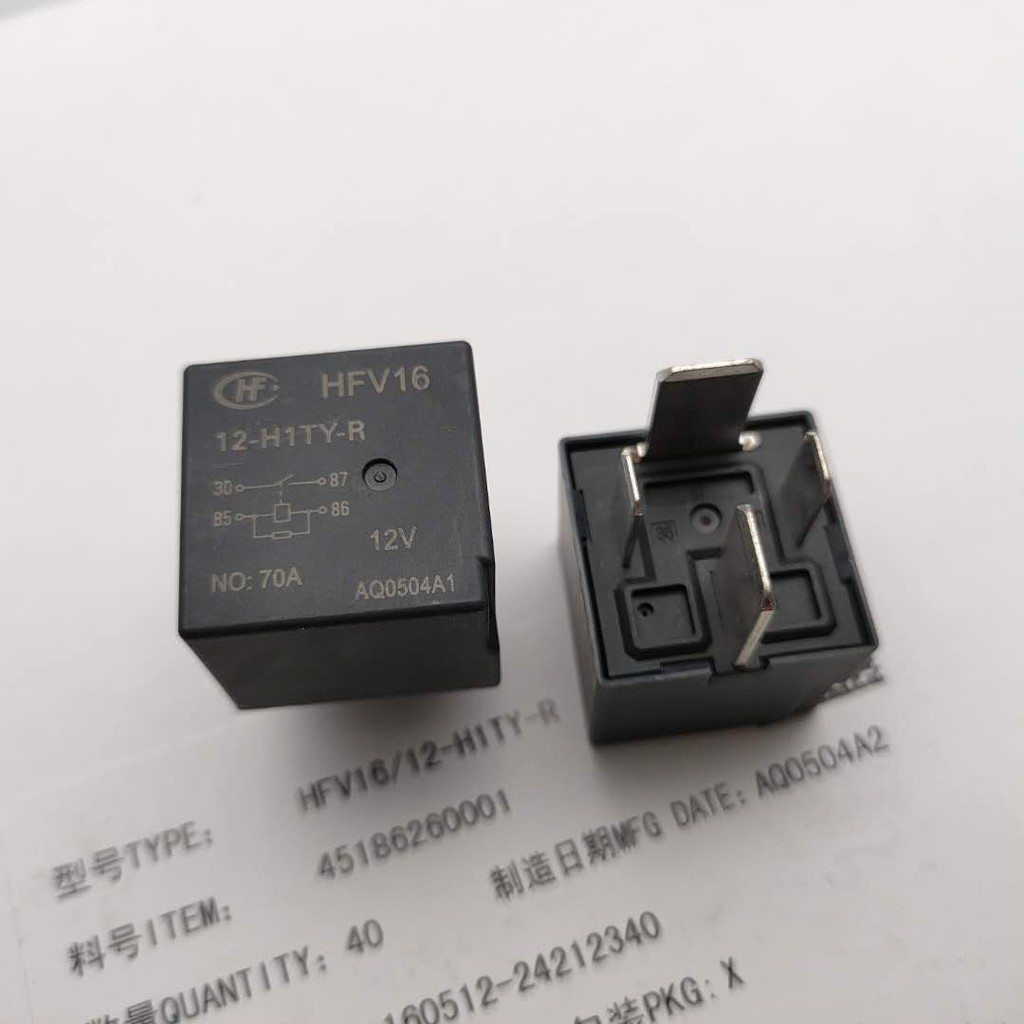 HF relay 4 ขา รีเลย์ 12V 70A HFV16 12-H1TY-R