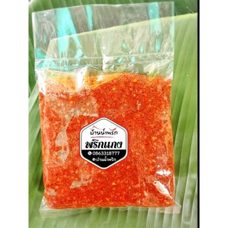 ‼️ถูกและอร่อย‼️ ((ก))น้ำพริกแกงเผ็ด หนัก 500 กรัม รสชาติจัดจ…