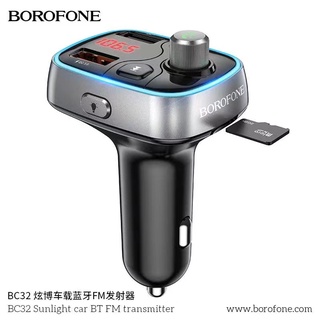 ของแท้👍🏻Borofone BC32 บลูทูธในรถยนต์ + ที่ชาร์จไฟมือถือ Q.C3.0 bluetooth carbluetooth บลูทูธในรถ+ที่ชาร์ทมือถือ พร้อมส