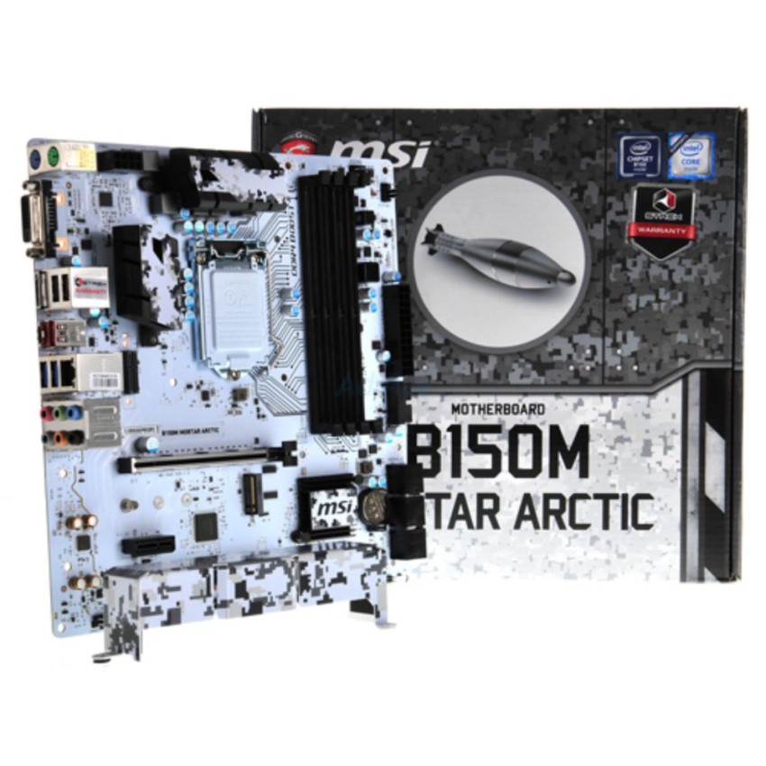 MSI Mainboard B150M MORTAR ARTIC_DDR4