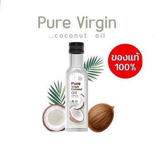 Pure Virgin Coconut Oil น้ำมันมะพร้าวสกัดเย็น เพียงเวอร์จิ้น น้ำมันมะพร้าวบริสุทธิ์ 100%