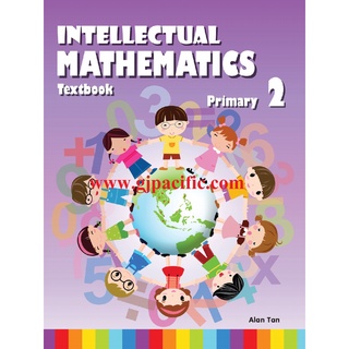 Intellectual Mathematics Textbook Grade 2 หนังสือคณิตศาสตร์พื้นฐาน ป.2