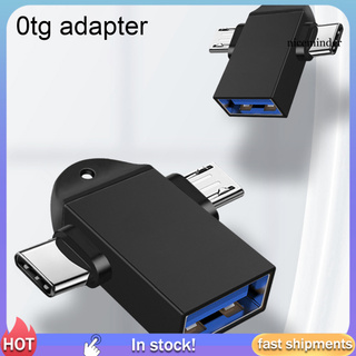 Nm อะแดปเตอร์แปลงข้อมูล 2-in-1 USB3.0 เป็น TYPE-C OTG แบบพกพา สําหรับโทรศัพท์มือถือ แท็บเล็ต แล็ปท็อป