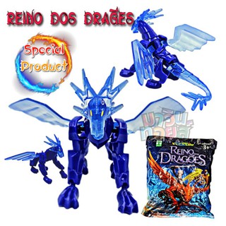 ฟิกเกอร์ โมเดล มังกร REINO DOS DRAGÕES ของแท้ บรรจุ ซองฟรอยด์ mawintoys