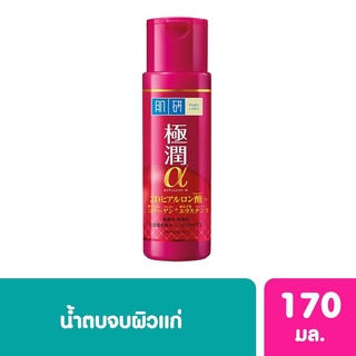 HADA LABO น้ำตบ ฮาดะ ลาโบะ Hada Labo แอนไท-เอจจิ้ง โลชั่น สีแดง 170 มล.