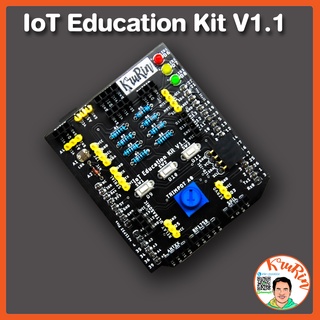 Arduino Multi-Function Expansion Board (IoT Education Kit V1.1) บอร์ดขยายอเนกประสงค์สำหรับเรียนรู้และพัฒนาระบบ IoT