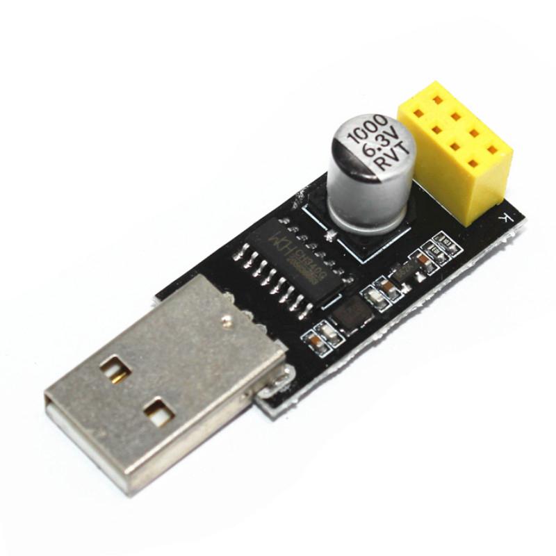 อะแดปเตอร์ USB to ESP 8266 Serial Port Wireless Module