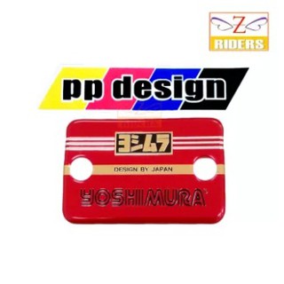 สติ๊กเกอร์ L07 สีแดง