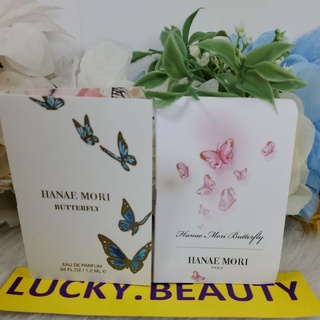 hanae mori  butterfly 1.2ml