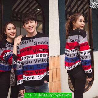 VSM3210-1-Black ชุดเซ็ทคู่รัก เสื้อผู้ชาย+ชุดผู้หญิง