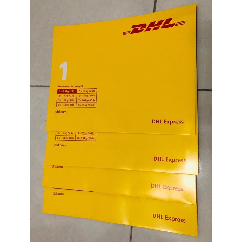 DHL ซองเอกสารกระดาษแข็ง A4 ขนาดพร้อมกระเป๋า