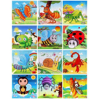 BPNP จิ๊กซอว์ 9 ชิ้น ใน 1 แผ่น มี 12 ลาย (ราคาต่อ 1 แผ่น)