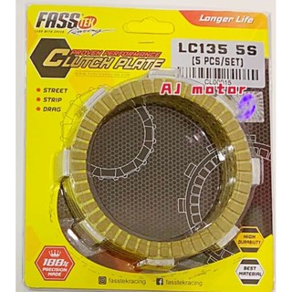 Lc135-5s FASSTEK แผ่นดิสก์คลัทช์ ความทนทานสูง สําหรับ YAMAHA LC135 SPRING AUTO SHOE IKK UMA SCK ESPADA LEO GL ARATA