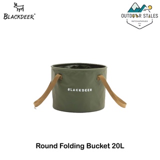 Blackdeer Round Folding Bucket 20L