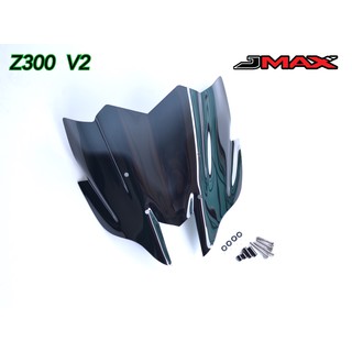 ชิวหน้า ตรงรุ่น KAWASAKI Z250 /Z300 Two Tone V.2