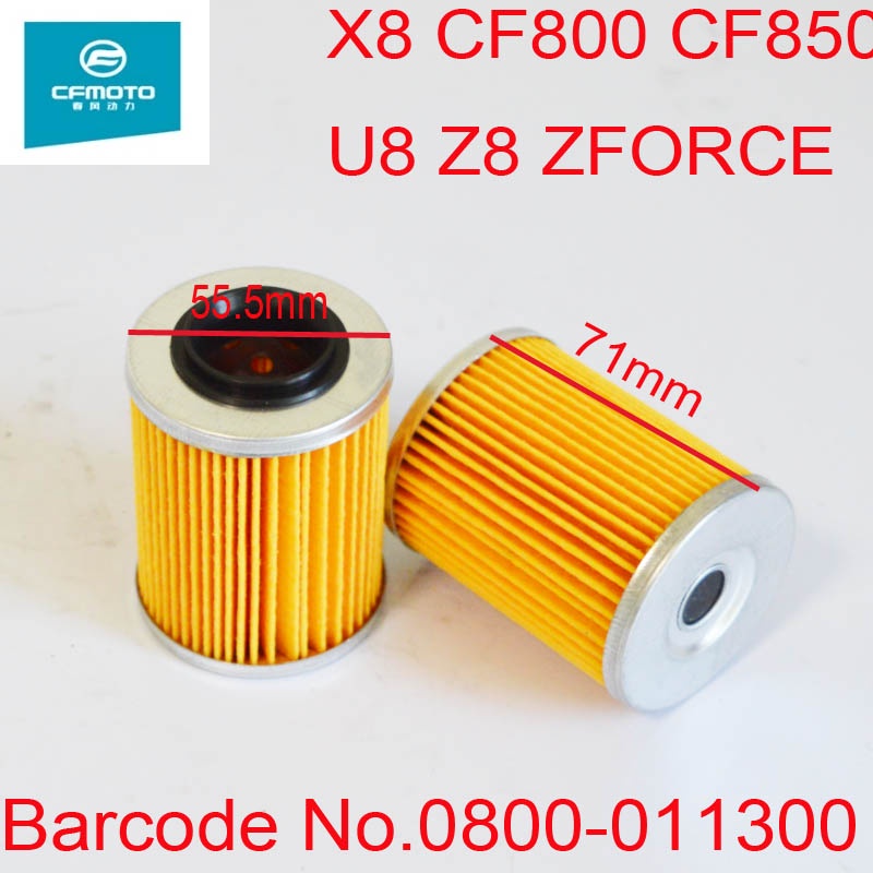 CFMOTO X8 CF800 CF850 U8 Z8 ATV UTV ENGINE OIL FILTER CF MOTO PARTS ...