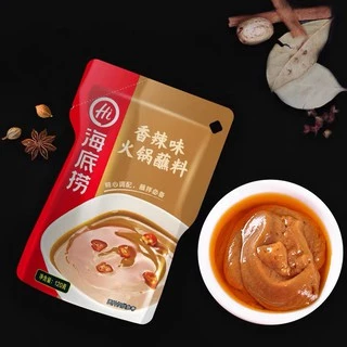 Haidilao น้ำจิ้มงาขาวบด ไห่ตี่เลา ซุปหม่าล่า สุกี้ ชาบู สำเร็จรูป เผ็ดชาหอมอร่อย海底捞蘸酱