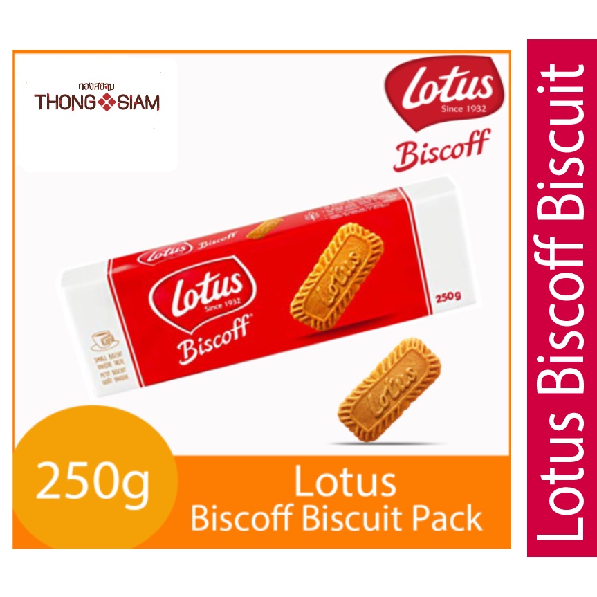 ใหม่! Lotus Biscoff Biscuit  บิสกิตคาราเมล 250g. บิสกิต โลตัสบิสคอฟ  BBE:  12/02/2027 ถูกที่สุด