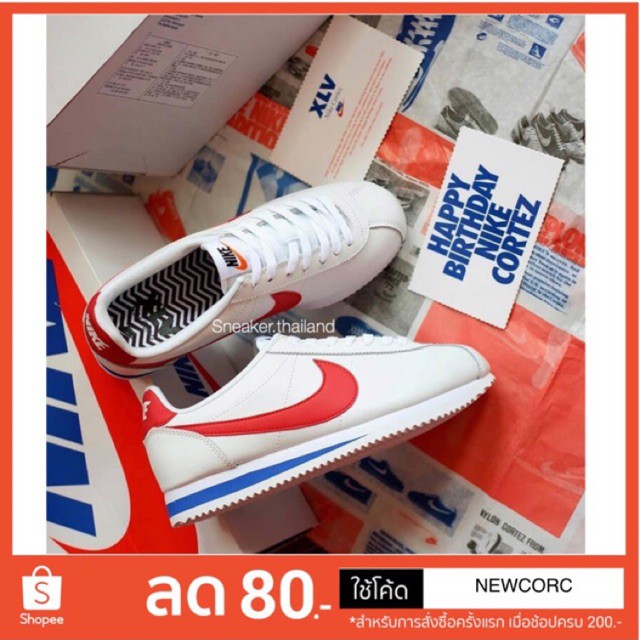 nike cortez birthday edition