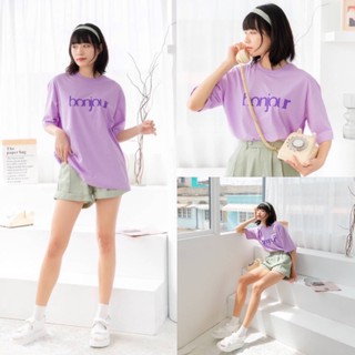 97X - oversize BONJOUR | เสื้อยืด โอเวอร์ไซส์ สไตล์เกาหลี (พร้อมส่ง)