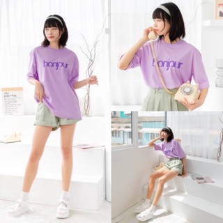 97X - oversize BONJOUR | เสื้อยืด โอเวอร์ไซส์ สไตล์เกาหลี (พร้อมส่ง)