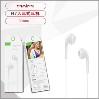 หูฟังรับโทรศัพท์ รุ่น H7MAIMI Stereo Earphone Extra Bass