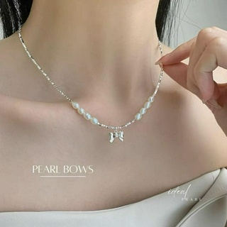 iDEAL✨พร้อมส่ง สร้อยมุกยาว Pearl Bows จี้มุกธรรมชาติแท้100% สวยหรูมีเสน่ สร้อยคอไข่มุก สร้อยเงิน สร้อยมุกแฟชั่น