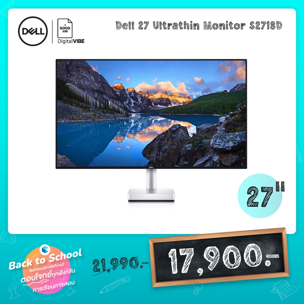 Dell 27 Ultra thin Monitor S2718D