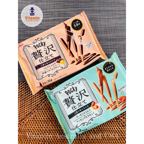 Glico Pocky Luxuary Premium Chocolate กูลิโกะป๊อกกี้ญี่ปุ่น รสดับเบิ้ลช็อคโกแลต รสดับเบิ้ลอัลม่อน